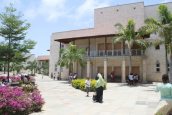 The Aga Khan Academy, Mombasa The Aga Khan Academy, Mombasa
