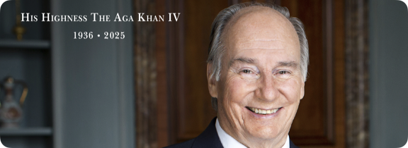 His Highness the Aga Khan IV